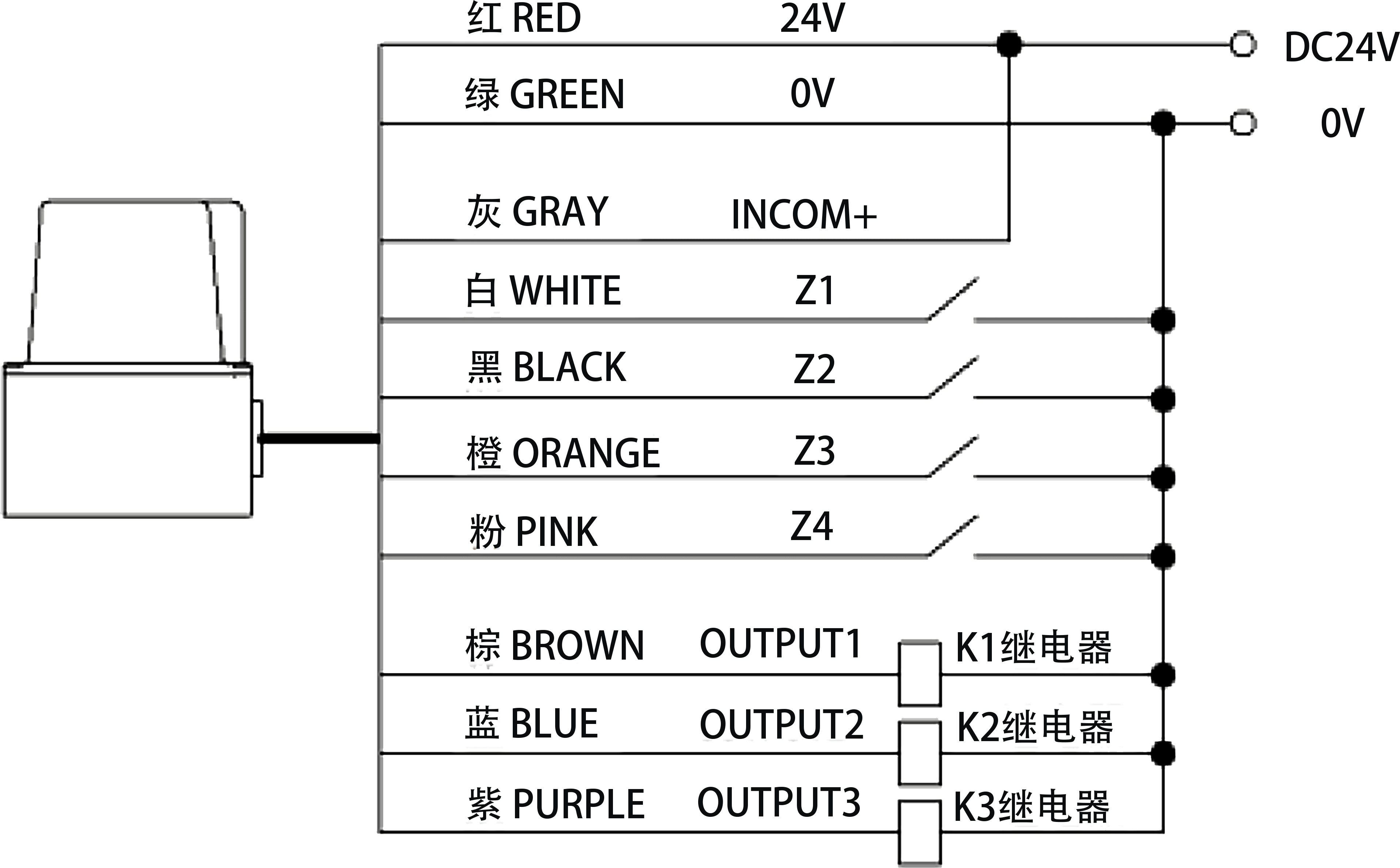 PNP输出形式接线图.png