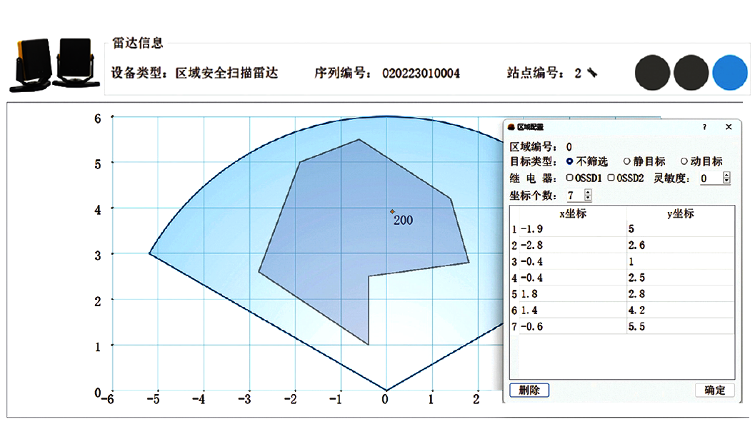 图1片1.png