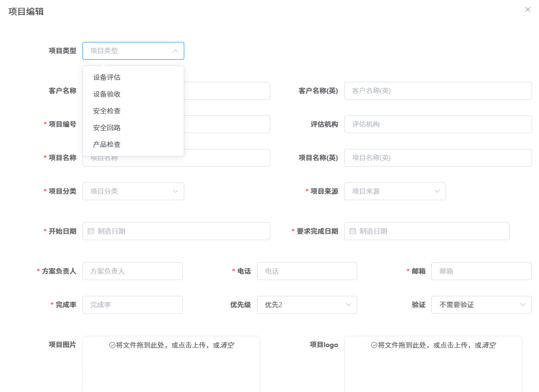 QQ_1778139032466.png
